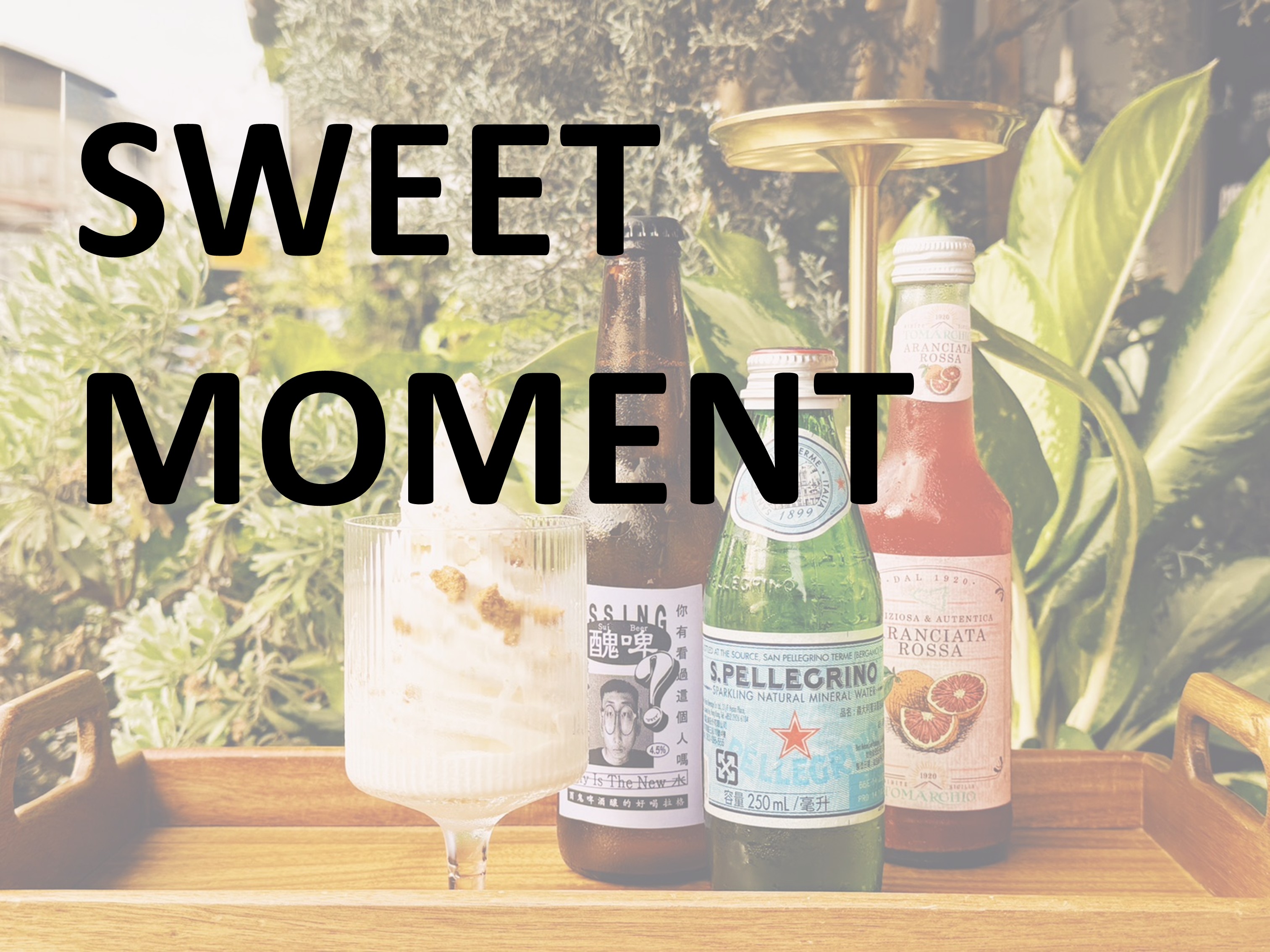 【住宿專案】甜霜時光The Sweet Moment